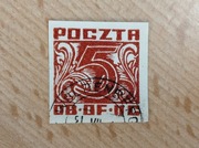 Znaczek poczty obozowej Woldenberg, kasowany, ze stempelkiem gwarancyjnym