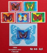 Znaczki fauna:44: motyle, owady- Bułgaria 1984r 
