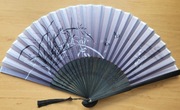 Wachlarz w stylu japońskim 