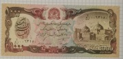 Banknot UNC Afganistan 1000