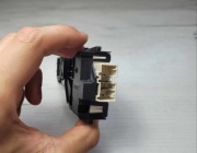 Blokada drzwi pralki ELECTROLUX DA-063663