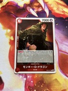 Monkey.D.Dragon (OP13-017)