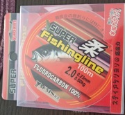 Japońska żyłka 100m, 0.23mm, wytrzymałość 8.50kg 