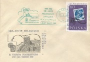 (FD643): Nowy Sącz WF 100 lat znaczka 1960
