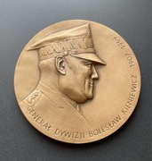 Medal Generał Dywizji Bolesław Kieniewicz 1907 - 1969 LWP