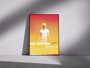 Plakat Mata "2039: Złote piaski" bez ramki a3