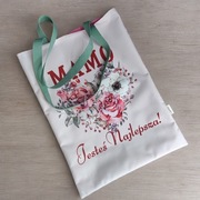 Shopperka torba shopper damska na ramie