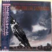 PAT METHENY/DAVID BOWIE FALCON THE SNOWMAN EMI AMERICA EYS91110 JAPAN OBI
