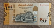 Jemen, Republika Arabska 200  2018 P-38a UNC 