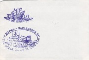 koperta 1996 - 75 lat MIR 