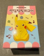 Pokémon Mystery Blind Box – Figurka Skacząca w Pokéballu | NOWOŚĆ 2026