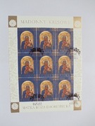 Arkusz 4543-44 Madonny Kresowe kas FDC