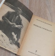 Władysław Broniewski -wiersze i poematy-1962 rok