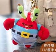 Pluszowy Brelok Pan Krab- 14 cm