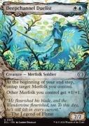 Deepchannel Duelist EXTRAS
