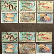 RYBY ŚWIATA - KAMBODŻA ** - czysty 