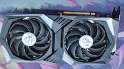 Rx 6600xt gaming x 8gb