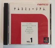 NAMCO MUSEUM VOL. 1 / PlayStation 1 (NTSC-J ) 