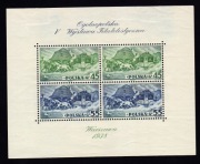 POLSKA 1938 - Blok 5 B* czysty, Wystawa filatelistyczna w Warszawie