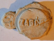 Plomba kolejowa Zagórz, P32