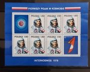 !!! POLSKA 1978 BLOCZEK A / PIERWSZY POLAK W KOSMOSIE /... CZYSTE**!!!