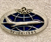 Samolot Tu-104 . Zobacz wszystko moje ogłoszenia