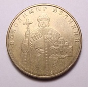 Ukraina 1 griwna 2006 W. WIELKI