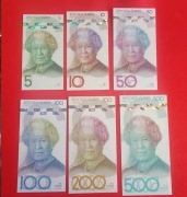 Zestaw 6 szt. banknotów Wyspy Redonda 5, 10, 20 50 100 500 funtów 2018