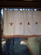 Zazdrostka świąteczna