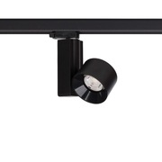 Reflektor na szynoprzewod 3F, Nowodvorski