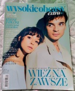 Wysokie Obcasy magazyn dla kobiet trendy wywiady podroze historie emocje