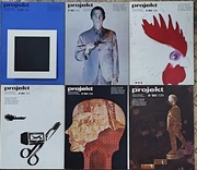 Czasopismo "Projekt" rocznik 1980 (6 numerów + 6 plakatów)