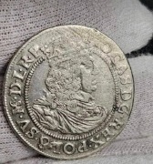 Ort Jan Kazimierz ll 1658 T.L.B.  ARGENT.POL.  R2