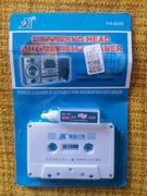 Kaseta czyszcząca do głowic magnetofonowych 