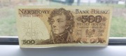 Banknot 500 zł z 1982r, Seria GE Stan!!!
