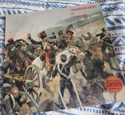 Orkiestra Pułkowa Królewskich  Husarów ( PWO ) płyta w stanie - Idealnym