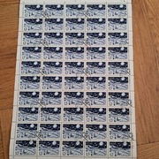 ZSRR   Kosmos   Lunochod 1,   Lunochod A-1  1971   arkuszy