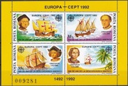 500 rocznica odkrycia Ameryki Rumunia 1992 czyste **