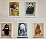 WĘGRY 1977  Mi 3243-7  B  panda niedźwiedź idealna CIĘTA seria 170 €