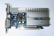 Karta graficzna ASUS Nvidia GeForce 7300LE VGA DVI
