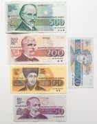 Bułgaria 20-500 lewa 1993 P.100-104 Zestaw 5 sztuk