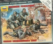 German Reconnaissance Team - Zvezda  1;72
