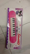 Organki muzyczne Sanrio dla dzieci