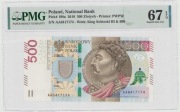 500 zł 2016 AA PMG 67