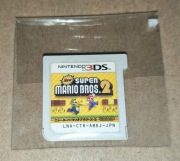 Gra NEW SUPER MARIO BROS 2 na platformę NINTENDO 3DS (JAPAN)