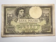 Banknot 500 złotych z 1919 roku, S.A. 5437039