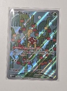 Pokemon schuckle 136 mega evolution