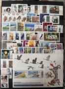 Niemcy kompletny rocznik 1996 czysty **