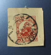 Znaczek pocztowy Fi 211 1925r 