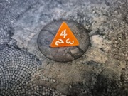 REBEL: KOŚĆ CZTEROŚCIENNA - K4